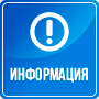 «Деньги - не игрушка» 
