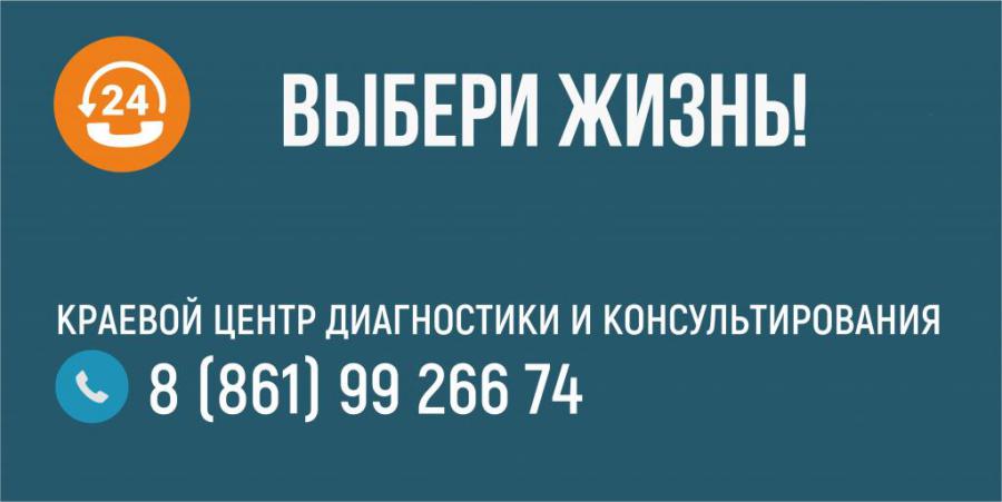 tabach isz2017 08 01  005