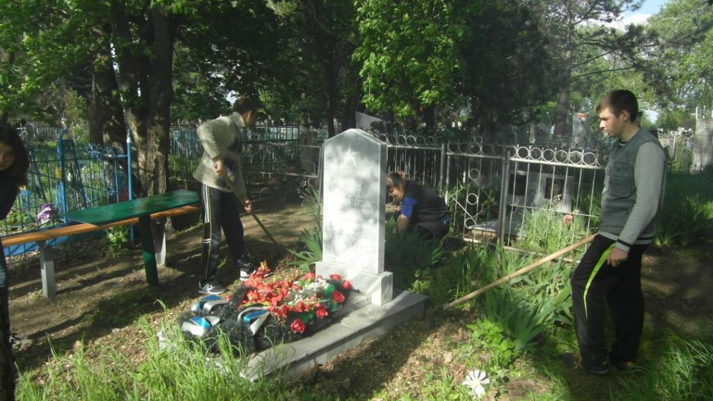 poriadok u pamiatnikov1