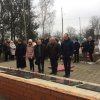 «Митинг, посвященный 77-летию со дня освобождению Павловского района от немецко-фашистских захватчиков».