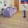 Голосование по поправкам в Конституцию