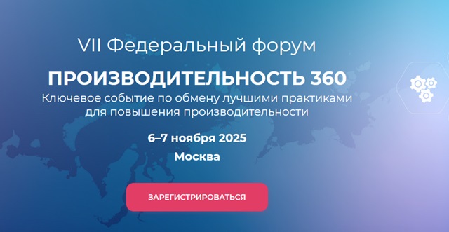 foto 2025 09 04 15 24